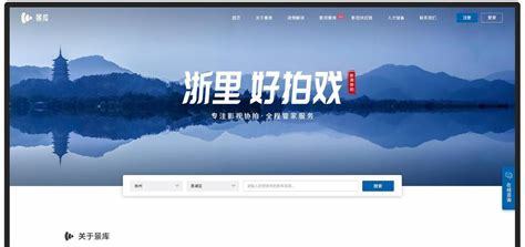 從化有實(shí)力的網(wǎng)站建設(shè)定制下載_寧愿當(dāng)服務(wù)員也不愿意進(jìn)廠(2025年02月測評)