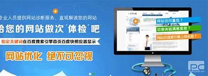 濟南影視網(wǎng)站建設最新版_濟南影視網(wǎng)站建設情況(2025年01月實測)