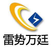 濟南網站建設 一呼百應公司頻道的專業(yè)解決方案