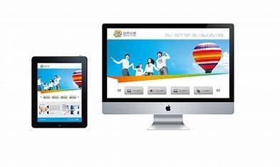 濟南企業(yè)品牌網站建設與商標注冊價格詳解（2024年07月更新）