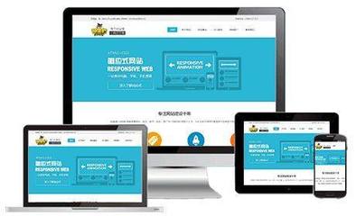 濟南網(wǎng)站建設第一步 SEO優(yōu)化之代碼篇