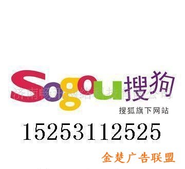 德州代理、網(wǎng)站建設與推廣，以及濟南網(wǎng)站建設服務全解析