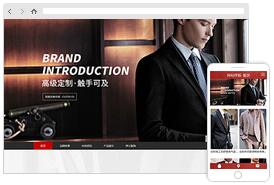 濟南網(wǎng)站制作與設計 選擇云啟世紀，打造專業(yè)網(wǎng)站