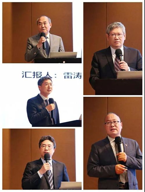 省房協(xié)2021年中國建設(shè)工程法律與爭議解決濟(jì)南論壇成功舉辦，賦能行業(yè)發(fā)展新格局