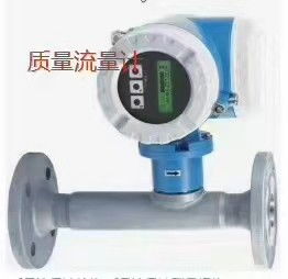 永豐儀器儀表計量校準檢定 第三方計量檢測機構的專業服務